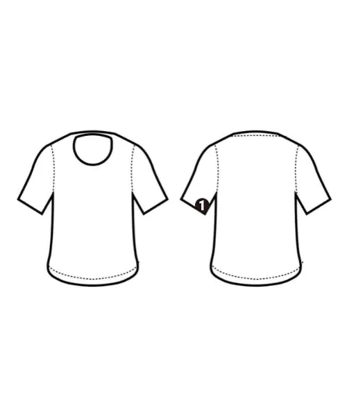 Les Petits Basics Tee Shirts/Tops